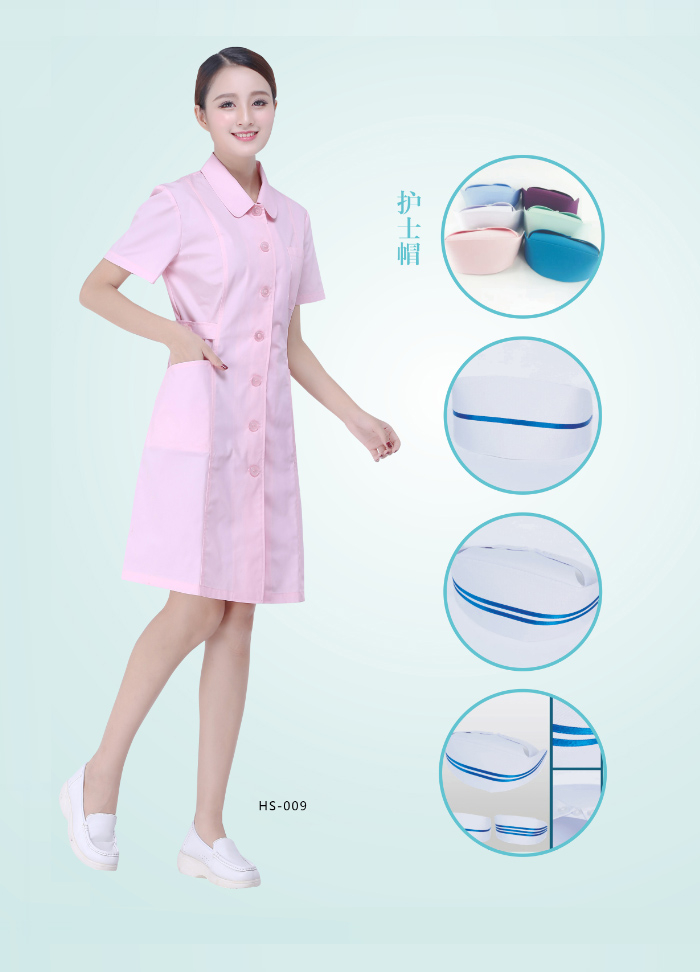 愛奇爾護(hù)士服009